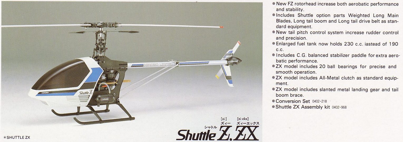 Vintage RC Helicopters Hirobo Shuttle